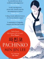 Pachinko