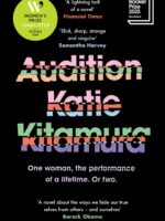 Audition