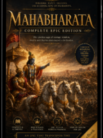 Mahabharata – Complete Epic Edition eBook